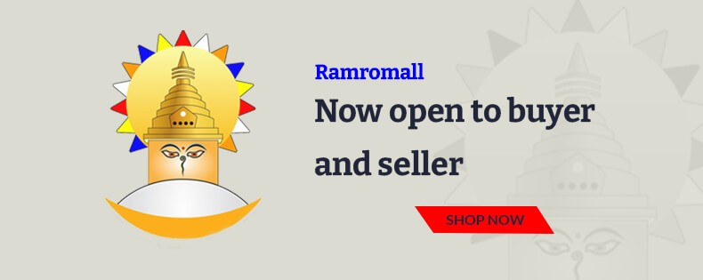 Ramromall promo